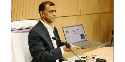 बिहार बोर्ड इंटर रिजल्ट जारी, समस्तीपुर के आकाश अमन बने साइंस टॉपर